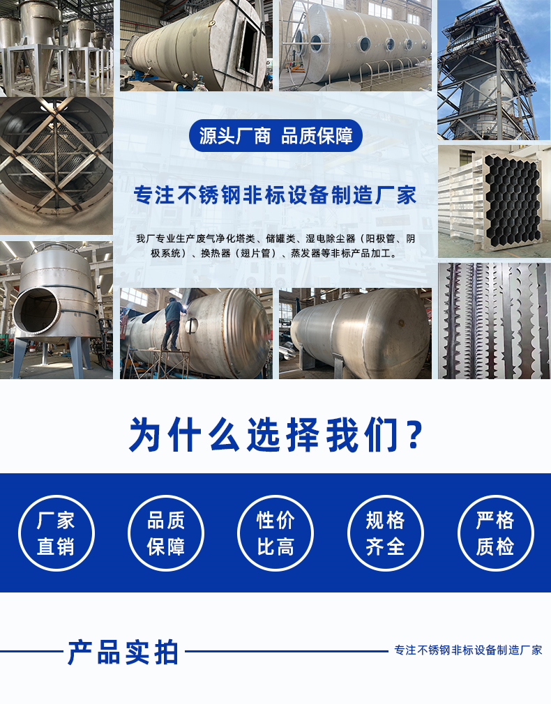 1696837110481568.png 詳情頁 - 1.png