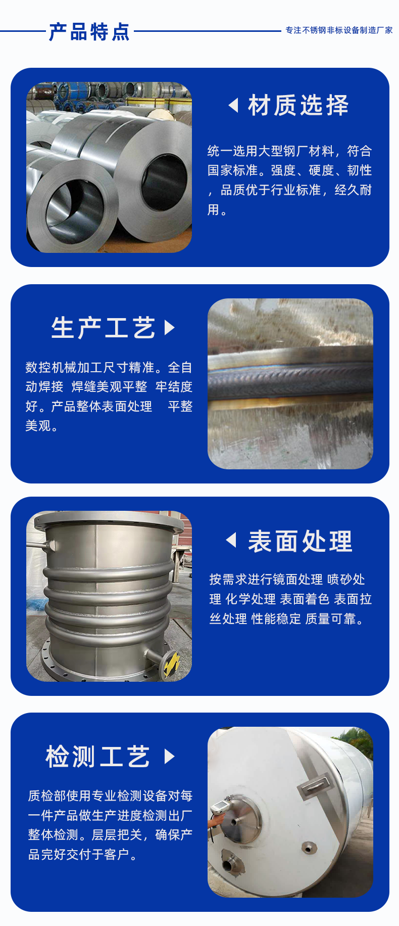 1696837490113410.png 詳情頁_2.png