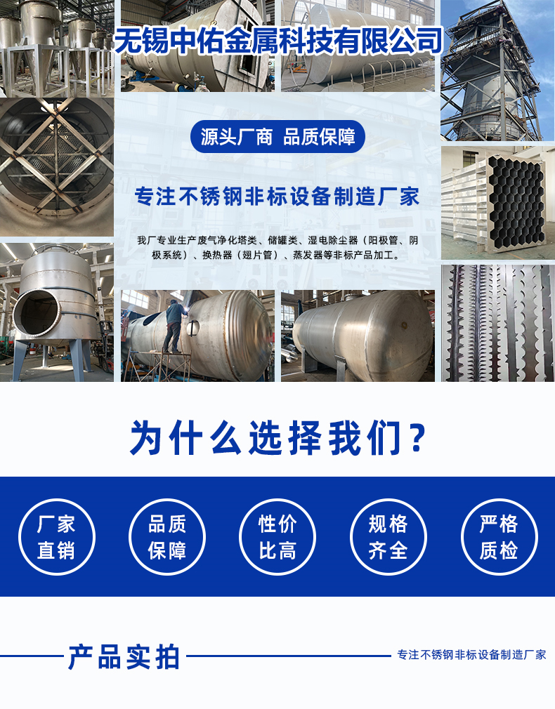 1696916310289560.png 詳情頁 - 1.png