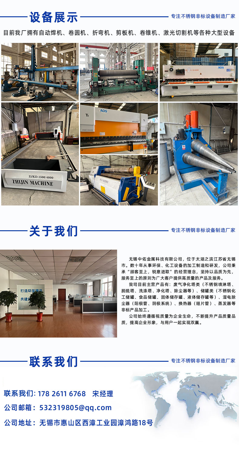 1696916420366630.jpg 詳情頁-4.jpg