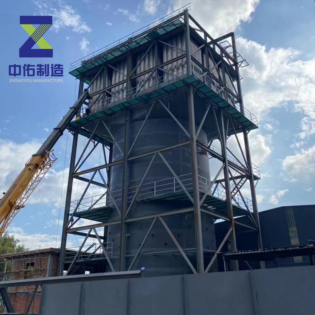 電捕焦油器