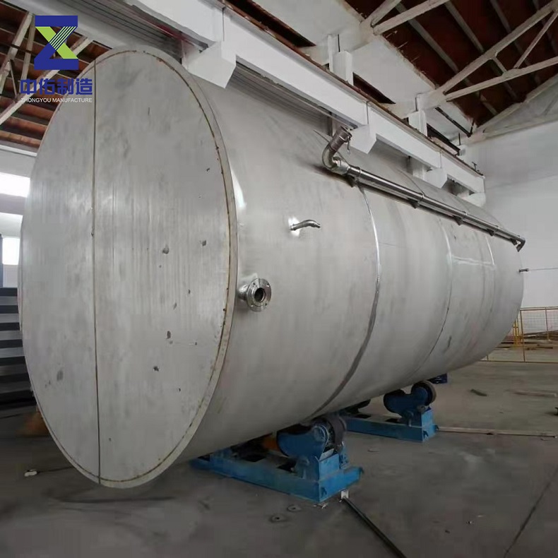 1697442530209822.jpg 儲(chǔ)罐3.jpg