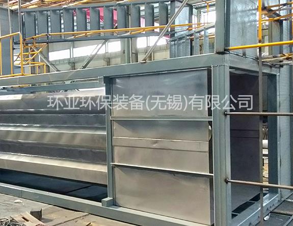 1712739660663119.jpg 濕電除塵器11.jpg